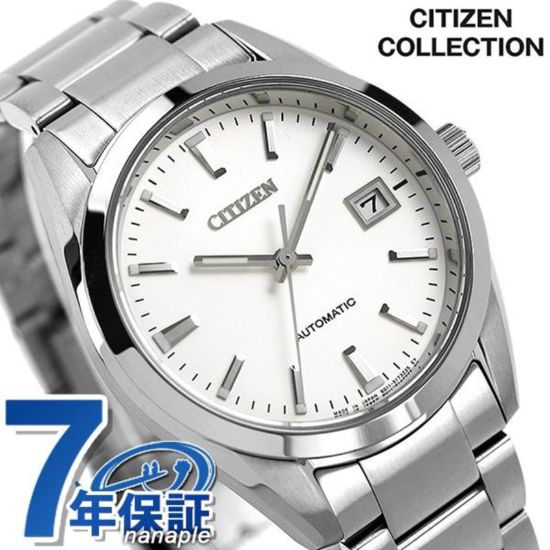 CITIZEN COLLECTION メカニカル クラシカルライン - 腕時計(アナログ)