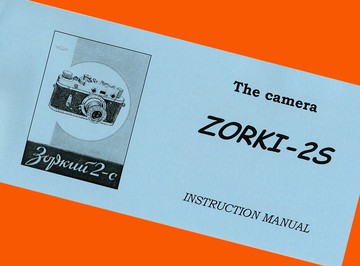 ZORKI-2S 蘇聯徠卡複製 35 毫米底片相機英文手冊說明書說明書