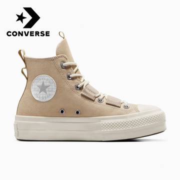 【Converse官方旗艦店】高筒厚底帆布鞋_女性_CHUCK TAYLOR ALL STAR LIFT_A06494C