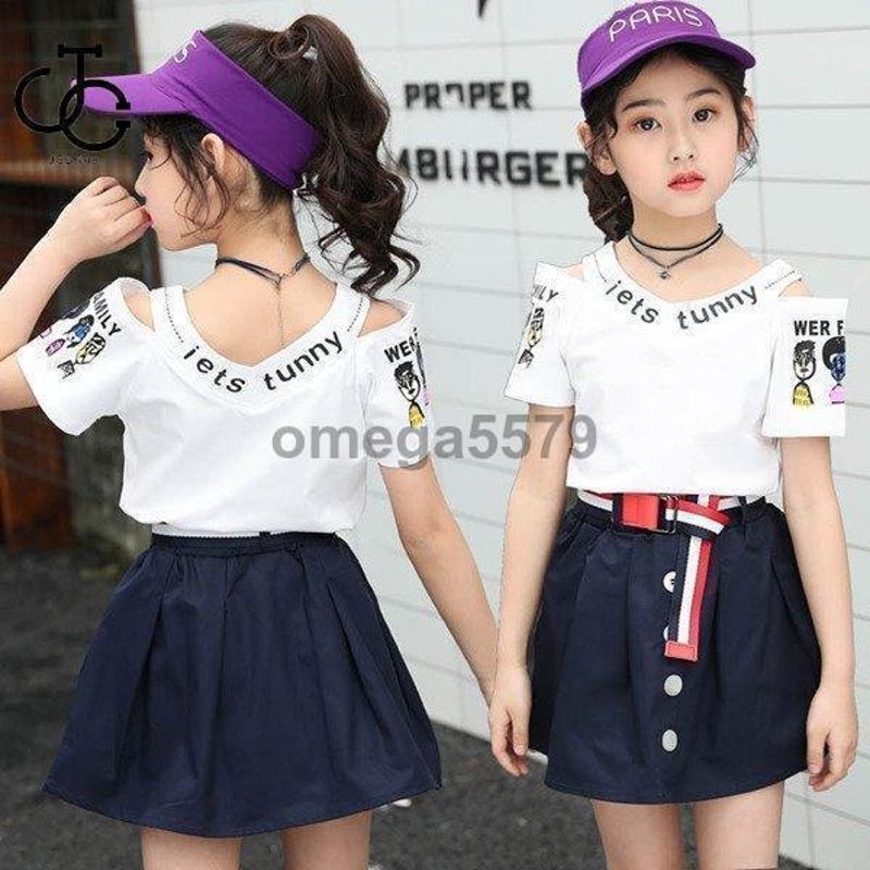 子供服 セットアップ キッズ 女の子 2点セット 上下セット Tシャツ 半袖 肩出し スカート ジュニア 小学生 LINEショッピング