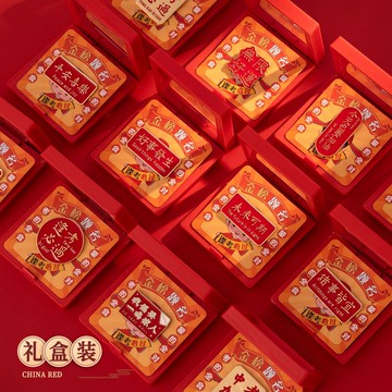 🥇臺灣熱賣🥇金榜題名胸針金屬徽章配飾畢業禮物學生禮品高考中考加油勵志禮品