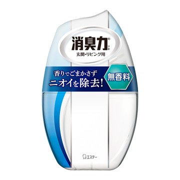 ST 部屋消臭力-無香料400ml