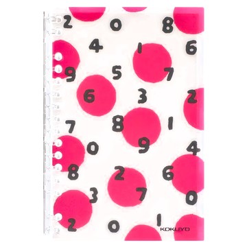 KOKUYO 國譽 SOUSOU 聯名無時效月間手帳  十數  1本