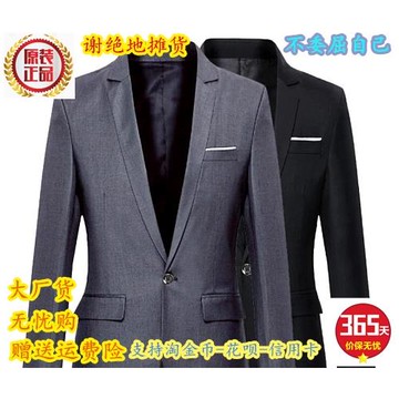 跨境新款男裝春秋男式休閑西服男修身男士外套男韓版西裝小西裝