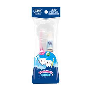 刷樂兒童潔牙組