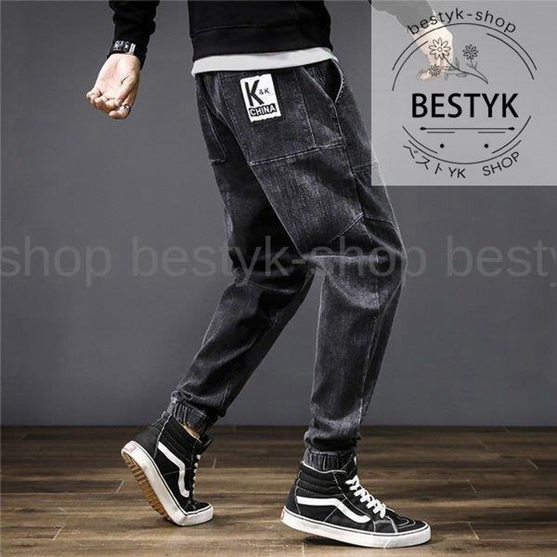 ベストとサルエルパンツ | thelofttown.com