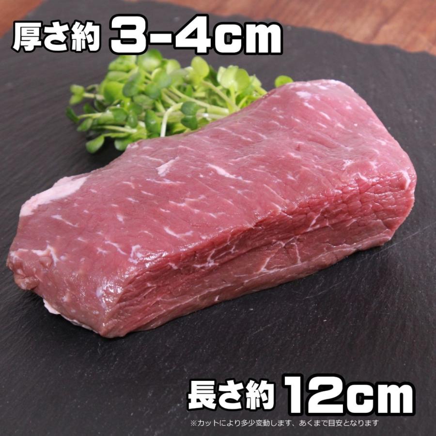 ランプステーキ（牛肉ランプ）　250g  BBQなどに　赤身肉　オージービーフ　オーストラリア産 -SKU114