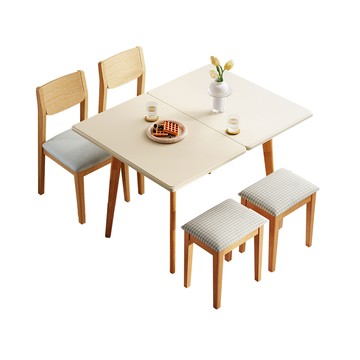 hoi! 林氏木業北歐風岩板摺疊餐桌+餐凳+餐椅 LS357 (一桌兩凳兩椅)