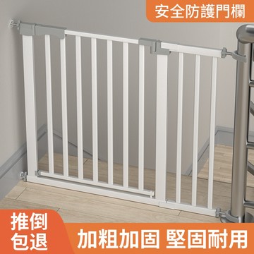 台灣12h出貨 發票 門欄 加高升級 門檔 圍欄 護欄 貓狗柵欄 寵物柵欄 狗柵欄 防護欄 樓梯圍欄 寵物安全門欄