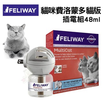 法國feliway 貓咪費洛蒙多貓版插電組 幫助貓咪消除不適感 48ml 貓用