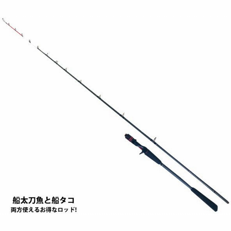 Dios チェベレ タチタコ 180 船太刀魚テンヤ 船タコエギを1本で タチウオ タコ 船竿 通販 Lineポイント最大0 5 Get Lineショッピング