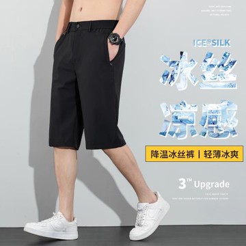 棉麻亞麻布料夏季彈力超薄款短褲五分褲57分中褲夏天夏裝七分運動