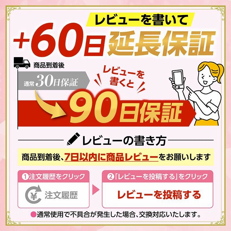 骨盤ベルト 腰痛 産後 骨盤矯正 産後 妊娠中 下半身痩せ 補正下着 ベルト 歪み ゆがみ ダイエット コルセット ショーツ ガードル 通販 Lineポイント最大0 5 Get Lineショッピング