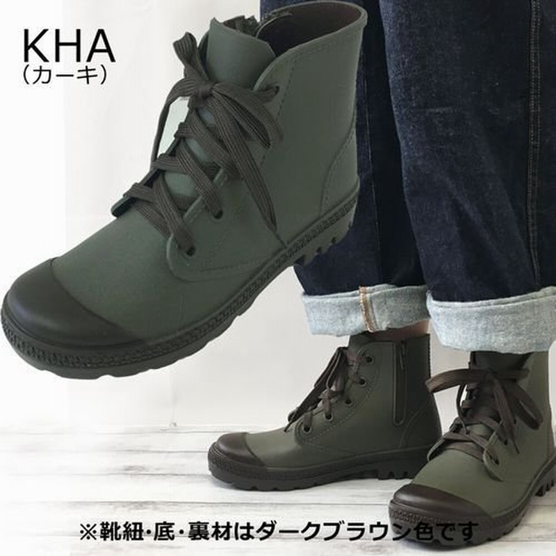 レインシューズ ブーツ レディースシューズ レディースファッション 靴 レインブーツ 長靴 スニーカー 雨靴 ファスナー お洒落 防水 通年 春夏秋冬 通販 Lineポイント最大0 5 Get Lineショッピング