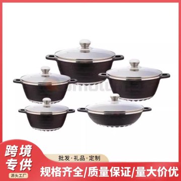 新款10pc壓鑄鋁鍋套裝鍋具外貿跨境不粘鍋麥飯石禮品鍋具