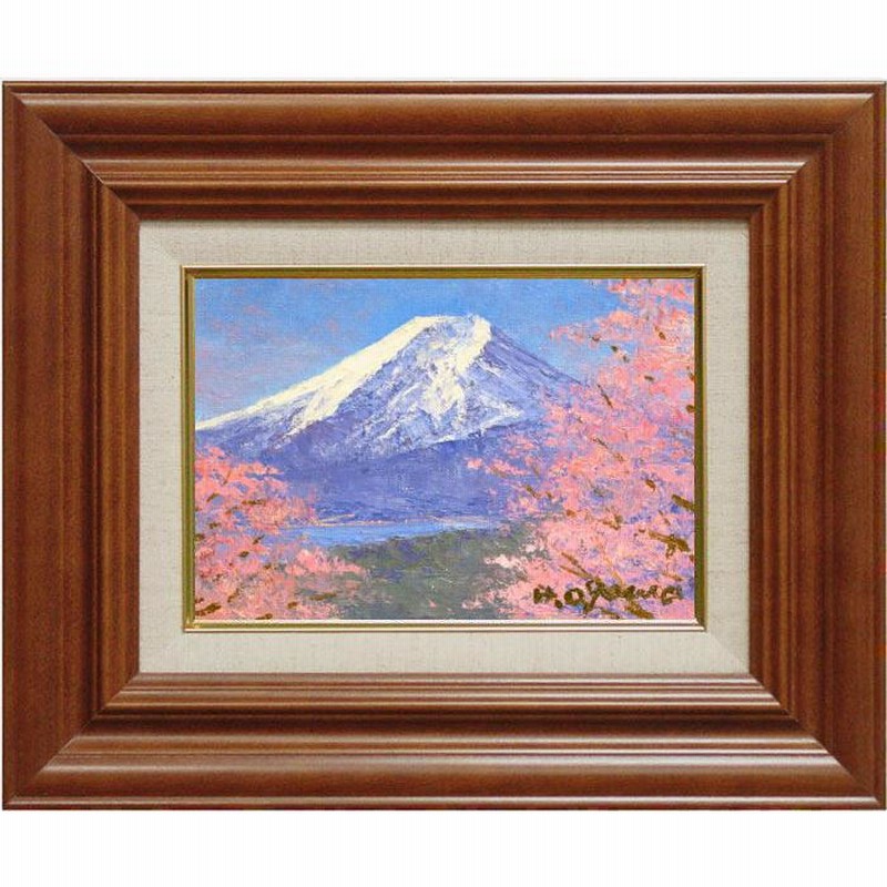 油彩画 洋画 (油絵額縁付きで納品対応可) WF3 「立山連峰を望む」 小川