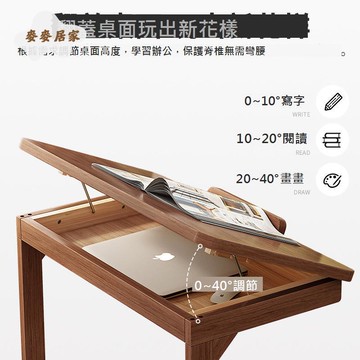 小茶幾 客廳 家用可移動翻蓋實木 邊幾 沙發 邊櫃 床頭床邊桌書桌子 茶桌[DD0503005]