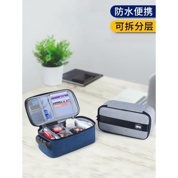 印章收納包牛津布防水密碼鎖蓋章收納袋會計印章收納卡包收納盒袋