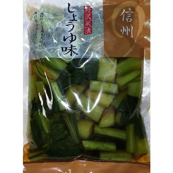 ご飯のお供に　きざみタイプ野沢菜漬け　しょうゆ漬け 200g×6袋　美味しい野沢菜たまり漬け