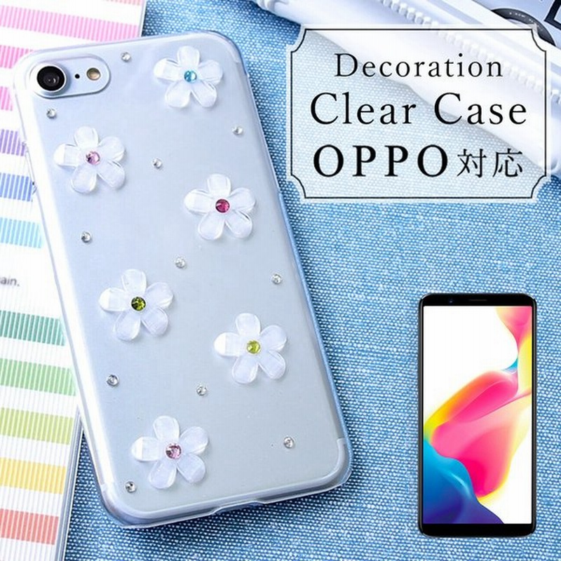 Oppo Reno5 A ケース Oppo Reno 3a ケース Oppo 3 A54 5g Reno A Oppoカバー スマホケースカバー おしゃれ クリア ハード オッポreno3a Simフリー 透明 花 通販 Lineポイント最大get Lineショッピング