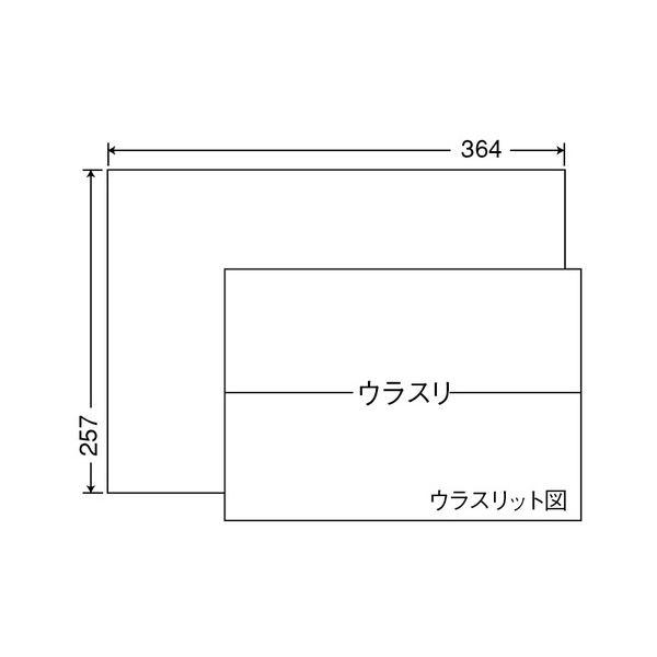 (まとめ) 東洋印刷 ナナコピー シートカットラベル マルチタイプ B4 ノーカット E1Z 1箱(500シート：100シート×5冊) 〔×10セット〕〔代引不可〕