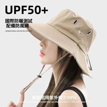 🚀隔日達出 可開統編❤️帽子抽繩西部牛仔漁夫帽夏季透氣防曬戶外露營釣魚遮陽帽徒步登山