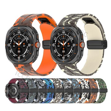 【免運】三星Galaxy Watch 7 Ultra迷彩磁吸扣硅膠錶帶印花摺疊扣腕帶 三星印花錶帶