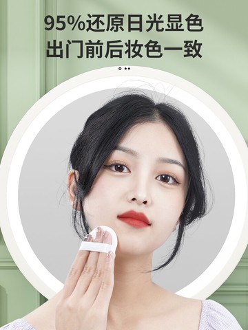 大號臺式桌面化妝鏡led帶燈宿舍學生ins風梳妝臺臥室網紅補光圓鏡