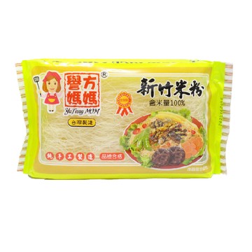 譽方媽媽新竹米粉