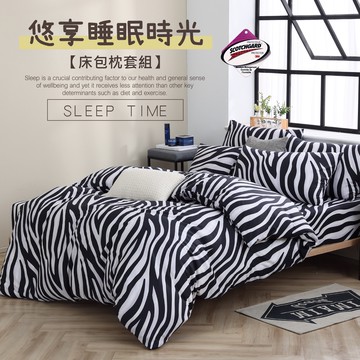 台灣製 3M吸濕排汗床包/單人/雙人/加大/特大/床包組/被套/床單/棉被/舒柔棉床包/床包組/保潔墊加購[亞馬遜]