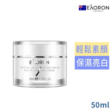 澳洲EAORON經典素顏霜50ml