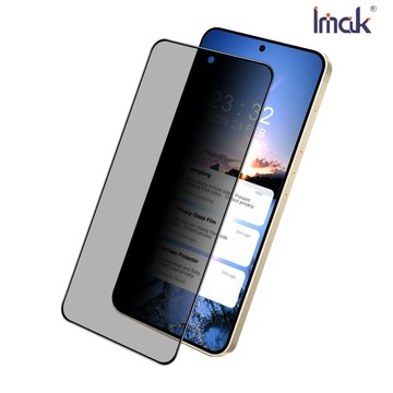Imak 艾美克 SAMSUNG 三星 Galaxy S25 防窺玻璃貼(可指紋解鎖)