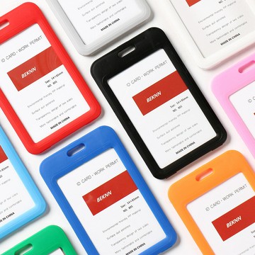 證件套工作證吊牌吊卡掛繩工作牌胸牌胸卡公交卡套學生飯卡套員工出入證門禁卡廠牌校牌脖掛嘉賓參會證牌橫豎