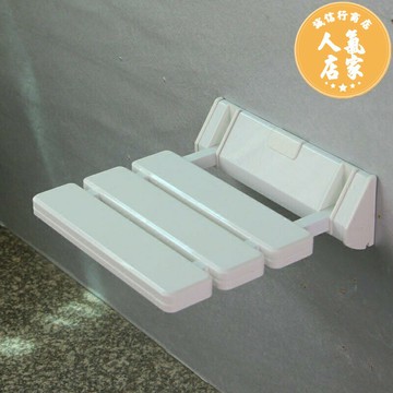 浴室折疊椅  折疊椅 壁掛凳 掛壁椅 掛墻椅 玄關凳 浴室椅 壁掛穿鞋凳