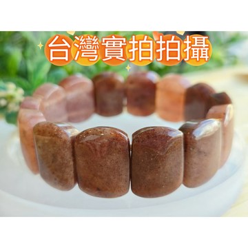 玉鎔水晶-100%天然紅東菱玉手排19.5mm實品拍攝台灣線貨 紅東菱手排 東菱玉手排 紅東菱 紅東菱玉 東菱玉