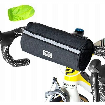 自転車 バッグ おしゃれの通販 4 699件の検索結果 Lineショッピング