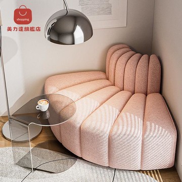 免運/公司貨 沙發 休息區沙發 法式奶油風墻角小戶型客廳臥室角落模塊沙發拐角布藝休閑懶人沙發 可開發票 全館五折 工廠現貨直銷 新品特價 d1112
