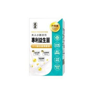【嚴萃】專利350億益生菌-10種益菌+75種蔬果酵素-1入/共30粒(LP專利活性益菌、調整順暢消化)