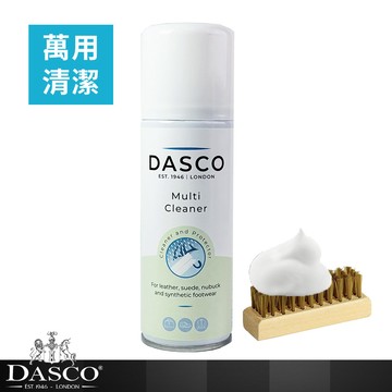 英國伯爵DASCO 4006複合清潔保養噴劑-贈清潔刷