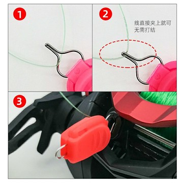 [沐沐屋] 台灣現貨 水滴輪 鼓輪 卡線器用線夾子 止線器.