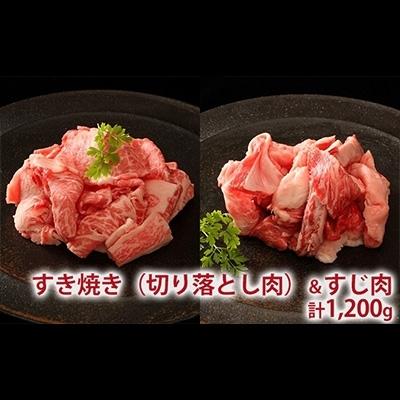 ふるさと納税 加西市 定期便 肉 神戸牛 食べ比べ セット全6回[No5698-0795]