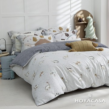 HOYACASA 60支銀纖維抗菌天絲兩用被床包組｜恐龍星夜｜(單人/雙人/加大/特大)