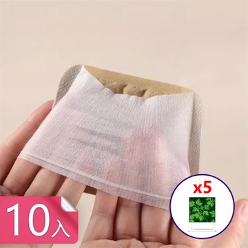 【荷生活】環繞式親膚透氣足部眼罩暖暖貼組 持久發熱蒸氣保暖熱敷眼罩組-暖足貼10入+蒸氣眼罩5入組