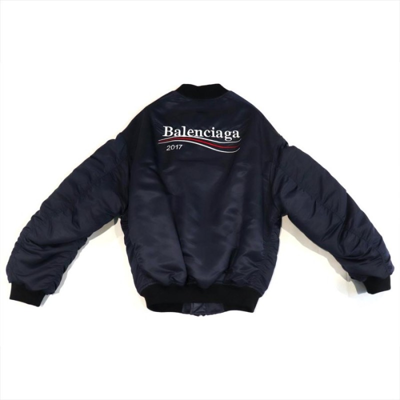 ボトムスス単品 BALENCIAGA ボンバージャケット - crumiller.com