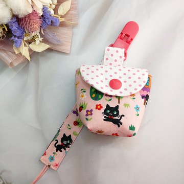 跳跳小黑貓。奶嘴收納袋 / 奶嘴鏈 (可繡名字)