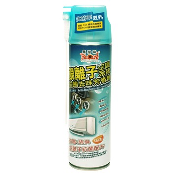 黑珍珠 空調抗菌去味芳香劑--280ML