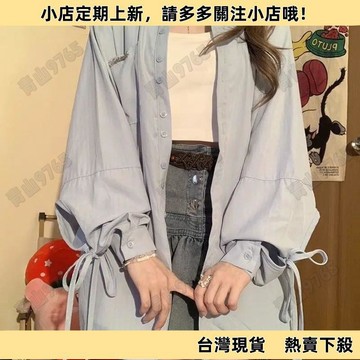 【超值必入】aimilian藍色長袖襯衫女早秋薄款開衫外搭設計感防曬外套女 大尺碼襯衫 襯衣 薄款外套 襯衫外套 防曬衫
