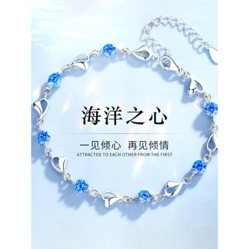 老銀匠海洋之心手鏈女s925純銀潮輕奢小眾設計高級感閨蜜手鐲氣質