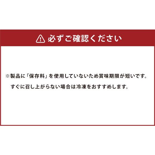 ふるさと納税 北海道 北広島市 エーデルワイスファーム　薪・炭火仕上げ熟成ベーコンブロック〈650g〉北海道 北広島市 エーデル