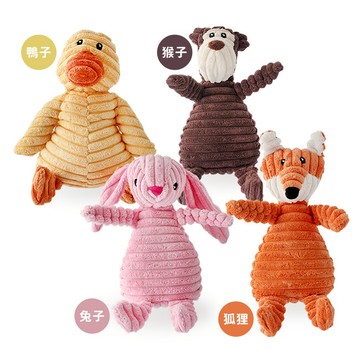 【 O'Pretty 歐沛媞】 Petsall毛孩玩具-玩偶X2 -多款可選